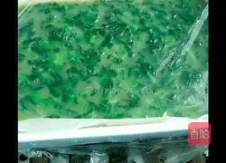 Spinach Illustration of how to make chicken cake 12