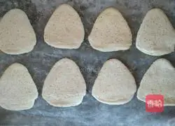 Triangular Shaobing Recipe Illustration 24