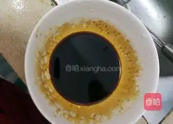 A simple and easy way to make noodles with scallion oil Illustration 2