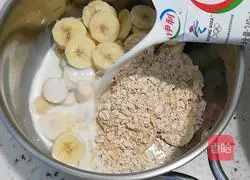 Banana Milk Yangu Illustration of how to make a circle 3