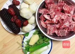 Healthy Taro Pork Ribs Soup Recipe Illustration 1