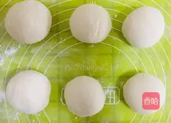 Illustration of how to make steamed buns with dried plums, vegetables and meat 11