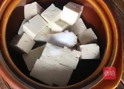 Illustration of how to make moxa leaf tofu soup 4