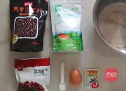 Illustration of how to make whole wheat bread 1