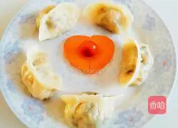 Illustration of how to make mushroom, cabbage and shrimp dumplings 5