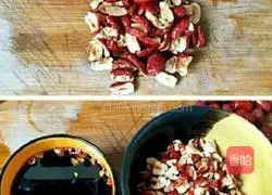 Illustration of how to make farmer's jujube cake 2