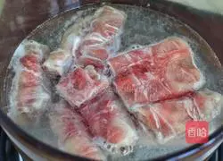 Curry Beef Udon Recipe Illustration 7