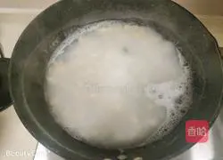 Illustration of how to make egg pimple soup 2