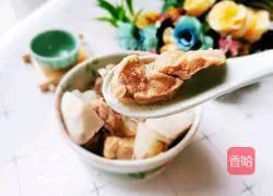 Taro Illustration of how to make pork rib soup 11