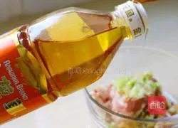 Illustration of how to make plum blossom steamed dumplings 5