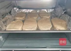 Illustration of how to make pork, chives and mustard mustard pot helmet 17