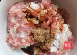 Illustration of how to make lean radish pie 4