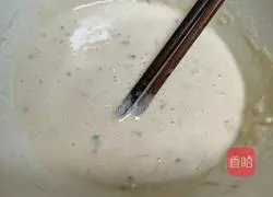 Illustration of how to make egg and green onion cake 4