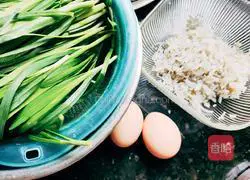 Leek Box Recipe Illustration 1