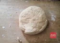 Scallion pancakes Practice illustration 2