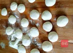 Illustration of how to make leek and egg dumplings 17