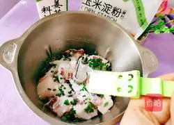 Illustration of how to make healthy persimmon and wheat ear-shaped dumplings 4