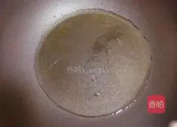 Illustration of how to make curry chicken and potato pasta 5