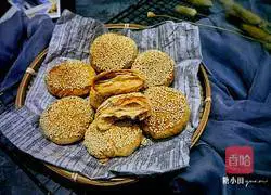 Illustration of how to make crispy sesame sugar biscuits 21