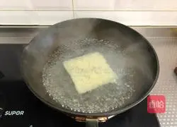 Kuaishou Illustration of how to make spicy and sour rice noodles 6