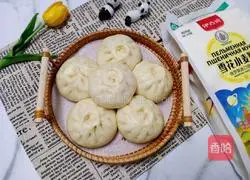 Illustration of how to make seasonal vegetable and fresh meat buns 15