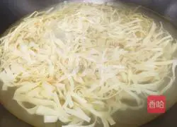 Illustration of how to make soy vegetables 6