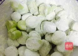 Illustration of how to make colorful dumplings 1