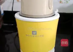 Illustration of how to make millet egg cake (baby food supplement) 2