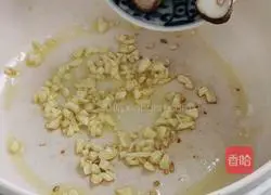 Illustration of how to make pimple soup 4