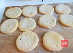 Xinwen Gourmet Pumpkin Brown Sugar Cake Recipe Illustration 11