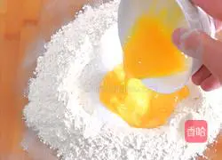 Illustration of how to make onion crispy cake 7