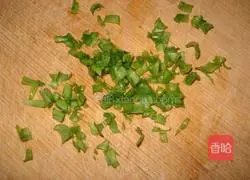 Roasted pepper and salt cheese toast recipe 4