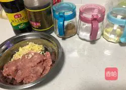 Wu Dalang Shaobing Illustration of how to do it 8