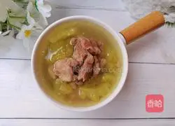 Pork Bone Bitter Melon Soup Recipe Illustration 10 