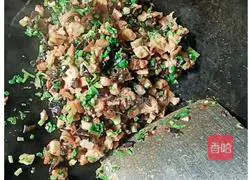 Illustration of making Shaomai 2