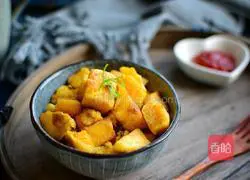 Illustration of how to make fried diced steamed buns with eggs 9