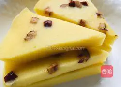 Red date yogurt Cake recipe illustration 5