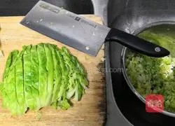 Illustration of how to make vegetarian steamed buns 6