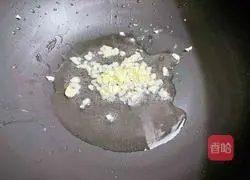 Illustration of how to make fat lamb rolls in sour soup 4