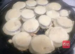 Illustration of how to make pan-fried eggplant cake 5