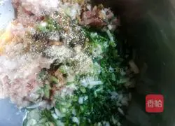 Illustration of how to make red oil hand copy 3