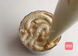 Illustration of how to make purple taro puree coffee and milk coffee 6