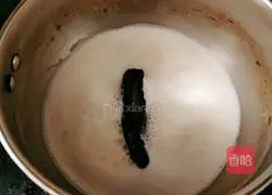 Banana Milk Sea Cucumber Illustration of how to do it 6