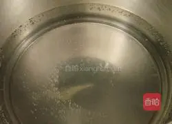 Illustration of how to make mung bean and pumpkin dumpling soup 2