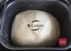 Illustration of how to make butter and sugar bread 5