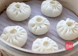 Illustration of how to make leek and egg vegetarian buns 8