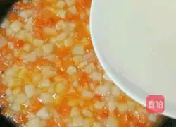 Illustration of how to make double eggplant noodles 10