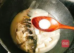 A bowl of this for your small eyes in autumn Illustration of how to make soup 5