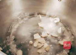 Pumpkin, Red Date and Lily Soup Recipe Illustration 7