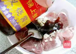 Honey Barbecue Pork Recipe 2